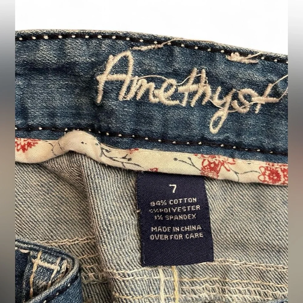 y2k amethyst low rise light wash 2000s bootcut jeans - Picture 4 of 4